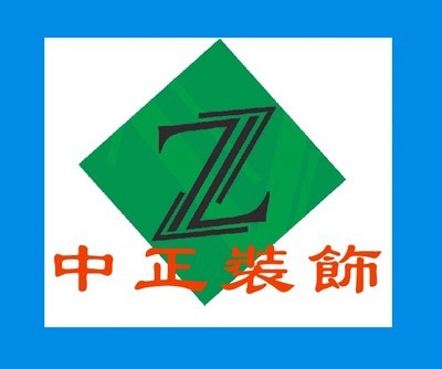 吊頂隔墻龍骨系列 彩鋼瓦夾芯板系列_蘇州市吊頂隔墻工程公司_